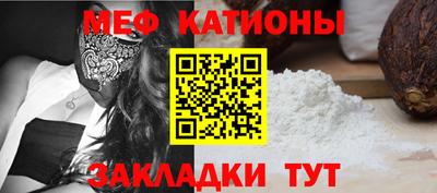 Альфа ПВП Пушкино