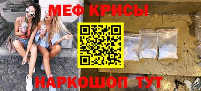 Альфа ПВП Пушкино