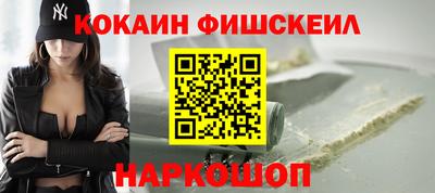соль ск Пугачёв