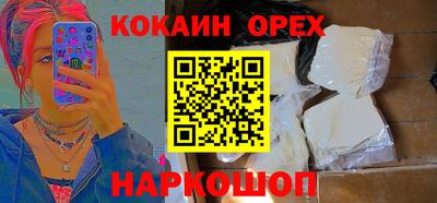 каннабис Пыть-Ях