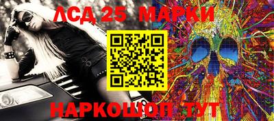каннабис Пыть-Ях