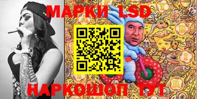 каннабис Пыть-Ях