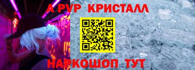 каннабис Пыть-Ях