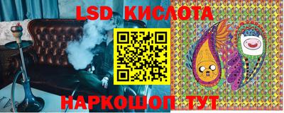 каннабис Пыть-Ях