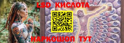 каннабис Пыть-Ях