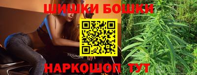 каннабис Пыть-Ях