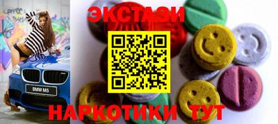 Альфа ПВП Пушкино