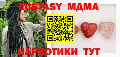 Альфа ПВП Пушкино