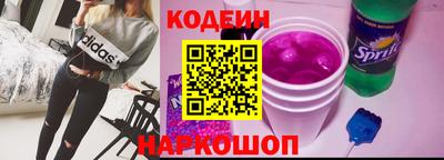 каннабис Пыть-Ях