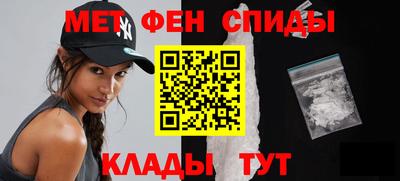 Альфа ПВП Пушкино