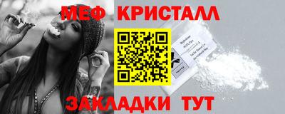 каннабис Пыть-Ях