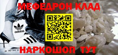 каннабис Пыть-Ях